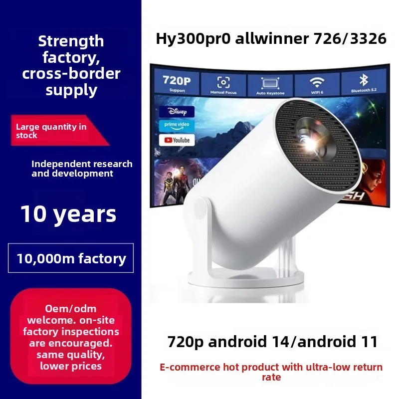 HY300Pro Portable 4K HD Projec - Home Cinema Projector review and price